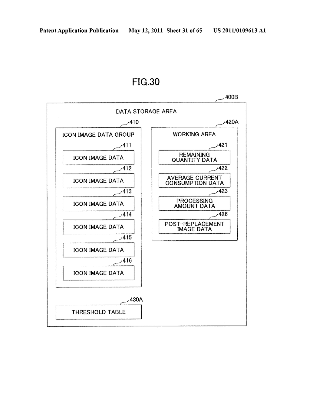 MOBILE DEVICE, BATTERY PACK, SEMICONDUCTOR DEVICE, DISPLAY CONTROL METHOD, AND DISPLAY CONTROL PROGRAM - diagram, schematic, and image 32