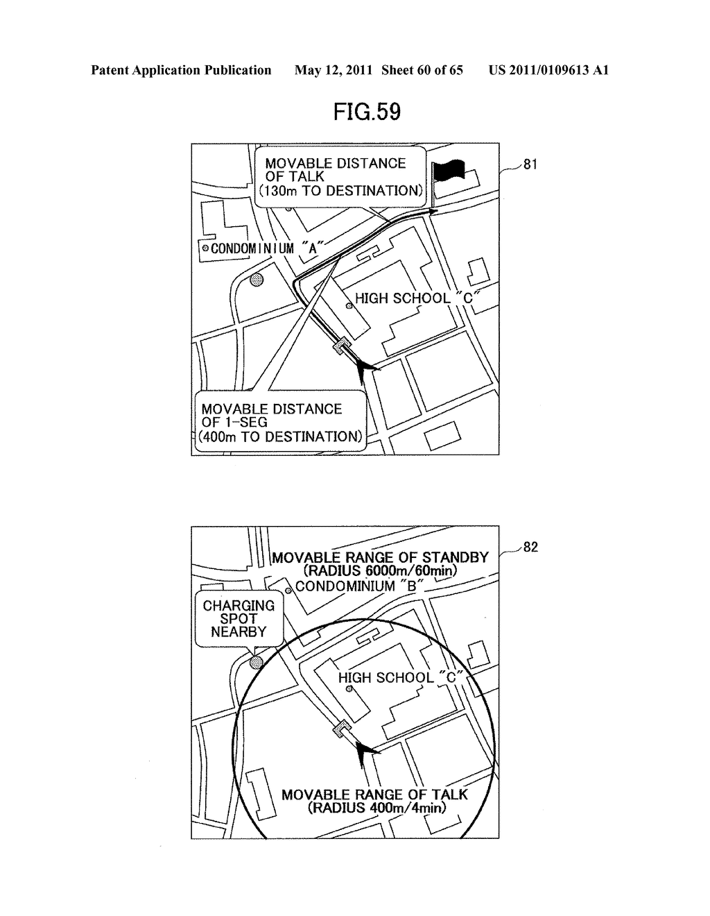 MOBILE DEVICE, BATTERY PACK, SEMICONDUCTOR DEVICE, DISPLAY CONTROL METHOD, AND DISPLAY CONTROL PROGRAM - diagram, schematic, and image 61