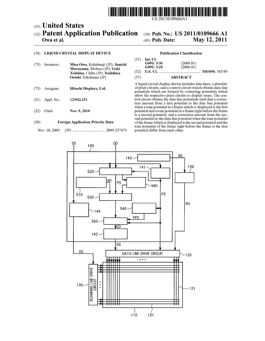 LIQUID CRYSTAL DISPLAY DEVICE - diagram, schematic, and image 01