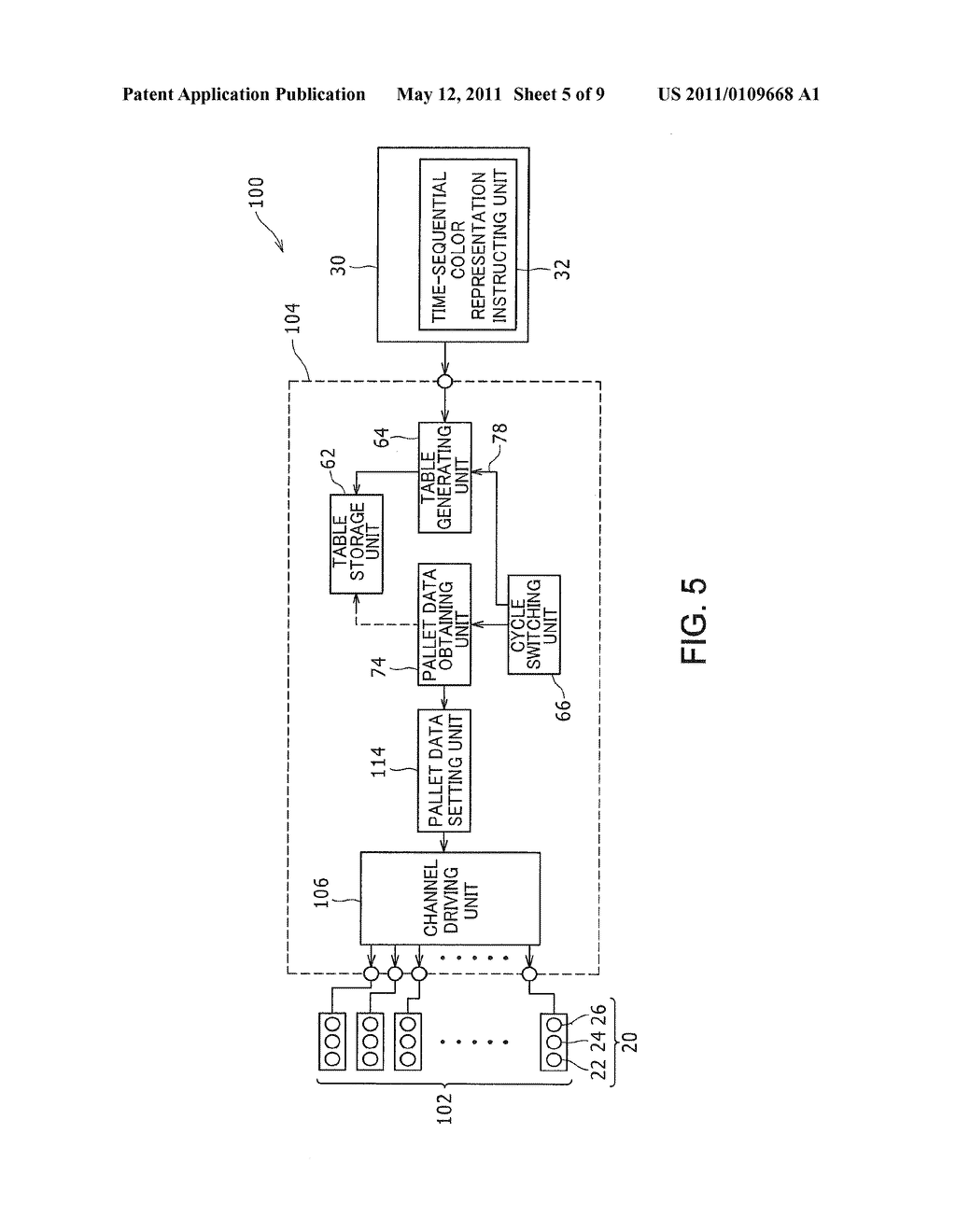 DISPLAY DRIVING CIRCUIT AND DISPLAY DRIVING SYSTEM - diagram, schematic, and image 06