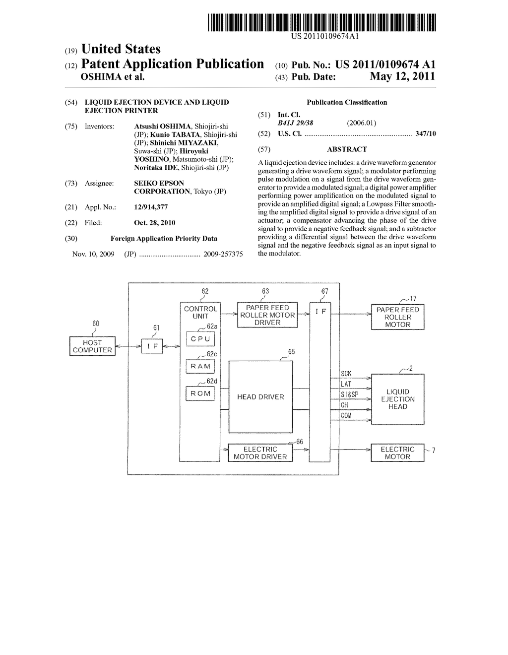 LIQUID EJECTION DEVICE AND LIQUID EJECTION PRINTER - diagram, schematic, and image 01