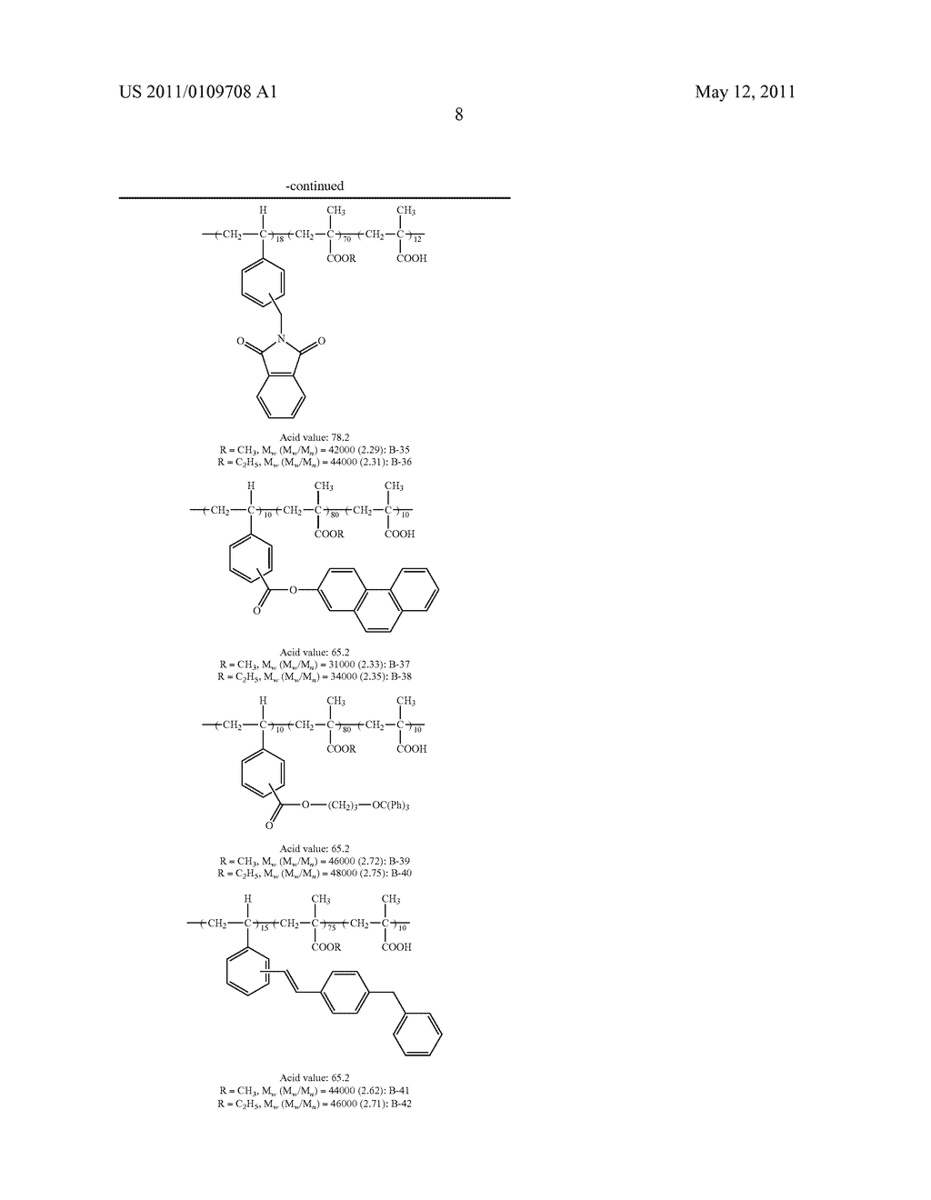 AQUEOUS INK COMPOSITION AND IMAGE FORMING METHOD - diagram, schematic, and image 09