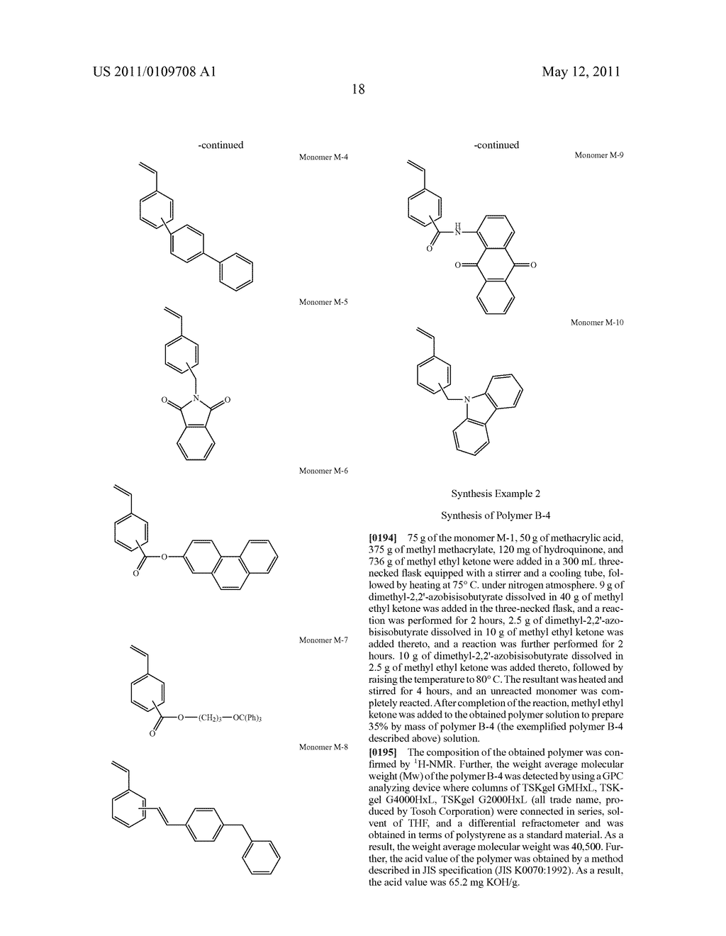 AQUEOUS INK COMPOSITION AND IMAGE FORMING METHOD - diagram, schematic, and image 19