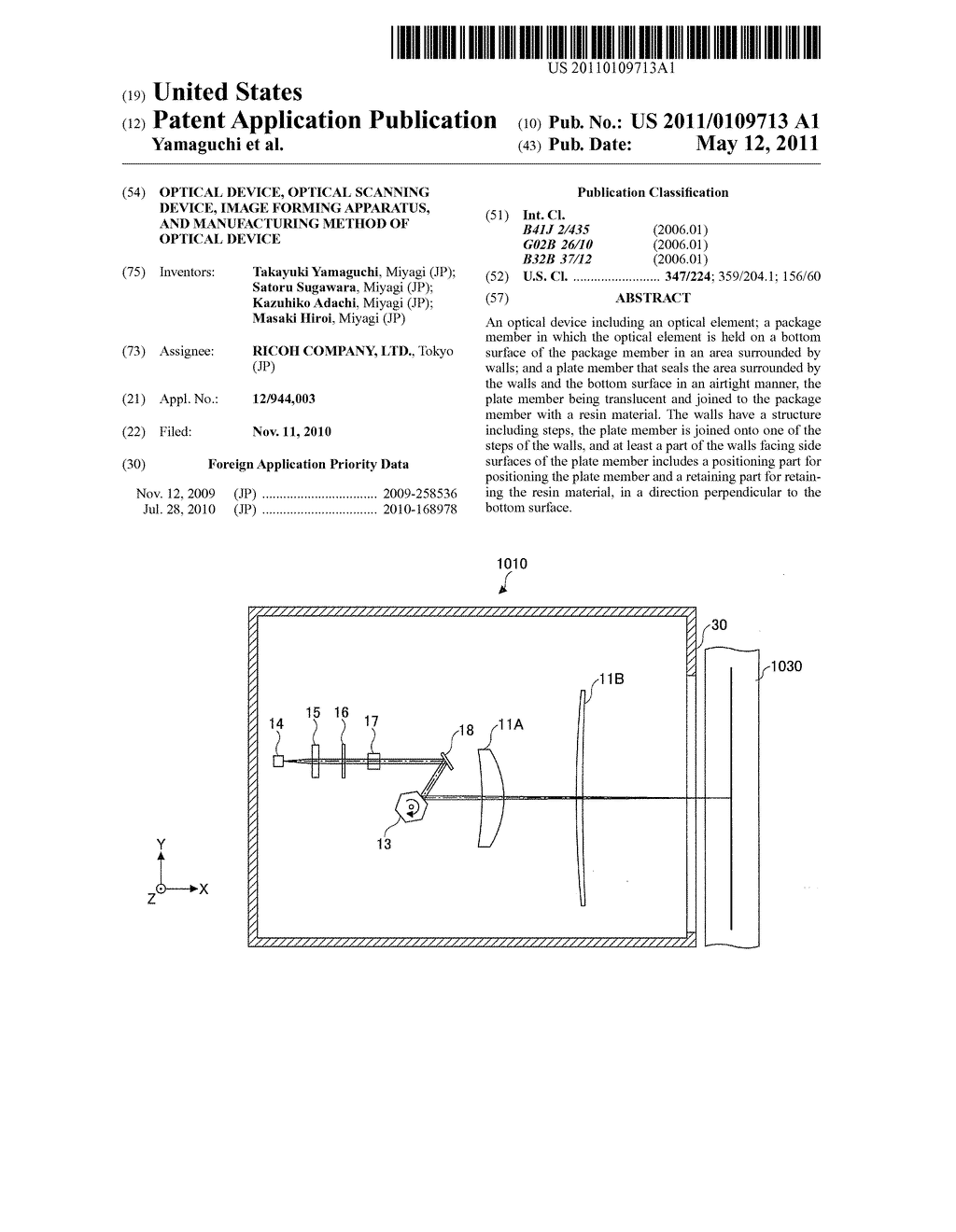 OPTICAL DEVICE, OPTICAL SCANNING DEVICE, IMAGE FORMING APPARATUS, AND MANUFACTURING METHOD OF OPTICAL DEVICE - diagram, schematic, and image 01