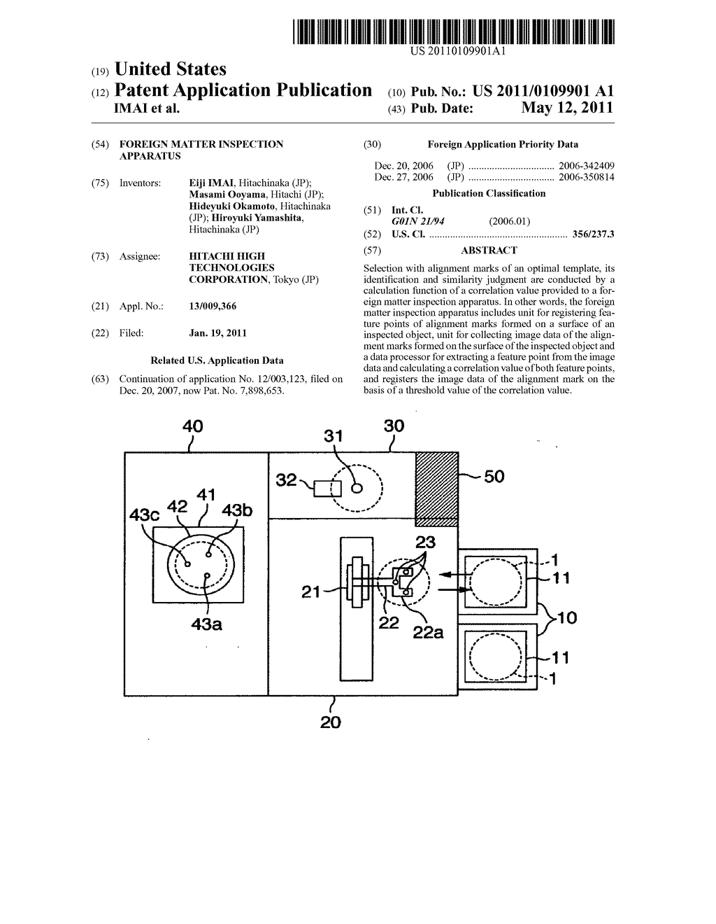FOREIGN MATTER INSPECTION APPARATUS - diagram, schematic, and image 01