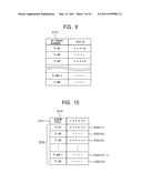 RECORDING APPARATUS, SERVER APPARATUS, RECORDING METHOD, PROGRAM, AND STORAGE MEDIUM diagram and image