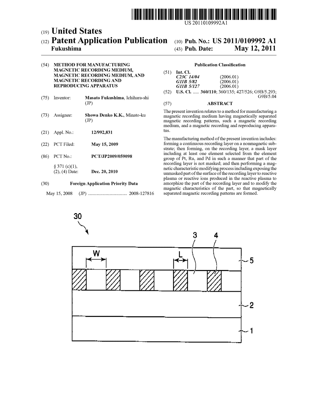 METHOD FOR MANUFACTURING MAGNETIC RECORDING MEDIUM, MAGNETIC RECORDING MEDIUM, AND MAGNETIC RECORDING AND REPRODUCING APPARATUS - diagram, schematic, and image 01