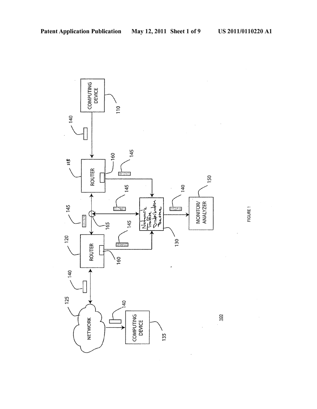 SYSTEM, APPARATUS AND METHOD FOR REMOVING UNWANTED INFORMATION FROM CAPTURED DATA PACKETS - diagram, schematic, and image 02