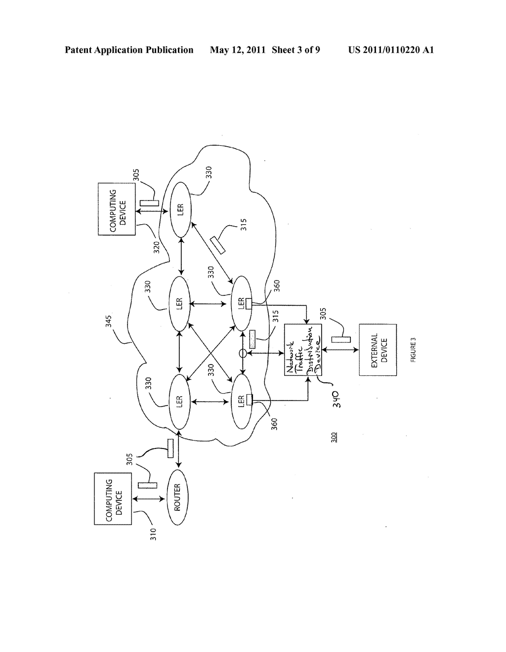 SYSTEM, APPARATUS AND METHOD FOR REMOVING UNWANTED INFORMATION FROM CAPTURED DATA PACKETS - diagram, schematic, and image 04