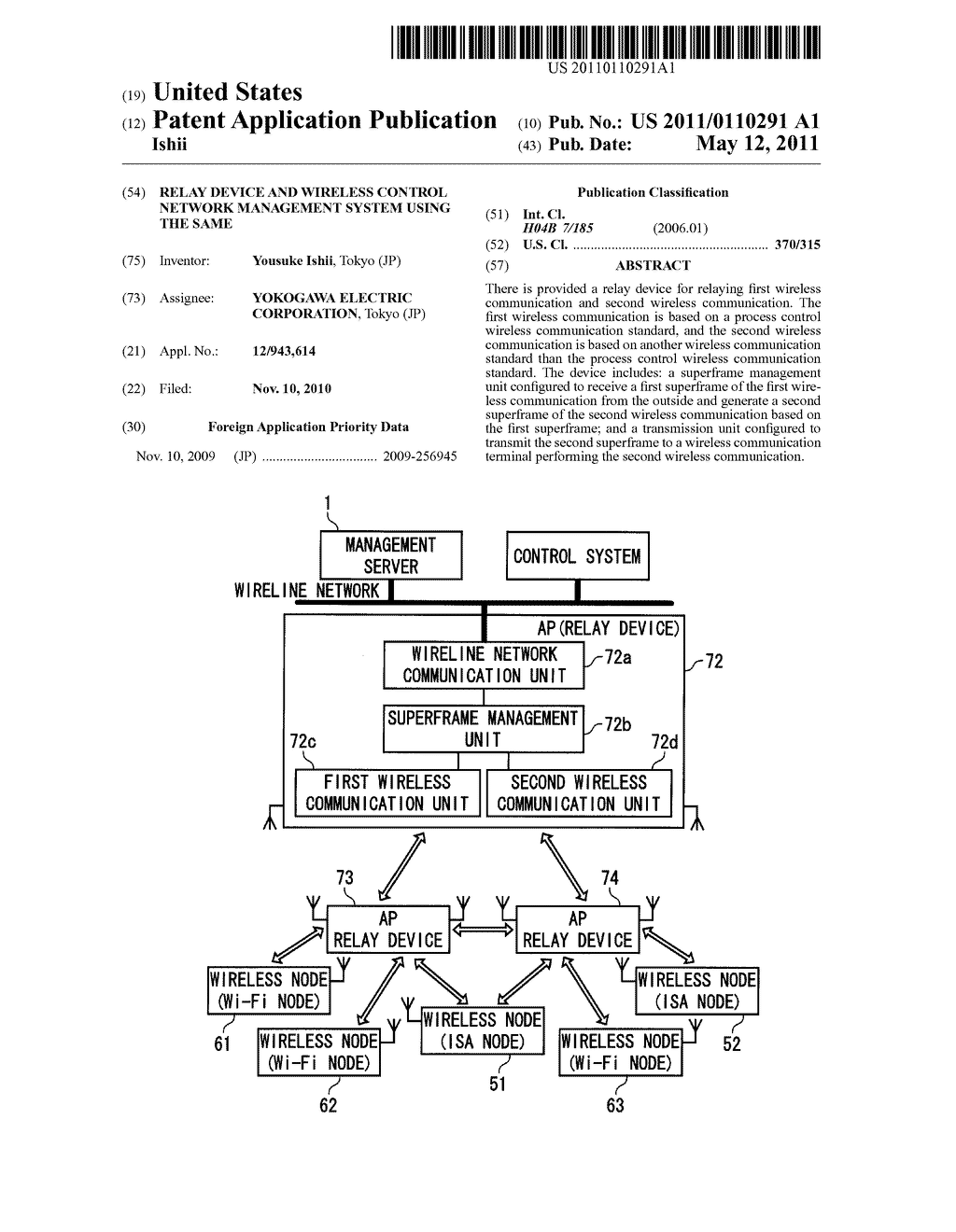 RELAY DEVICE AND WIRELESS CONTROL NETWORK MANAGEMENT SYSTEM USING THE SAME - diagram, schematic, and image 01