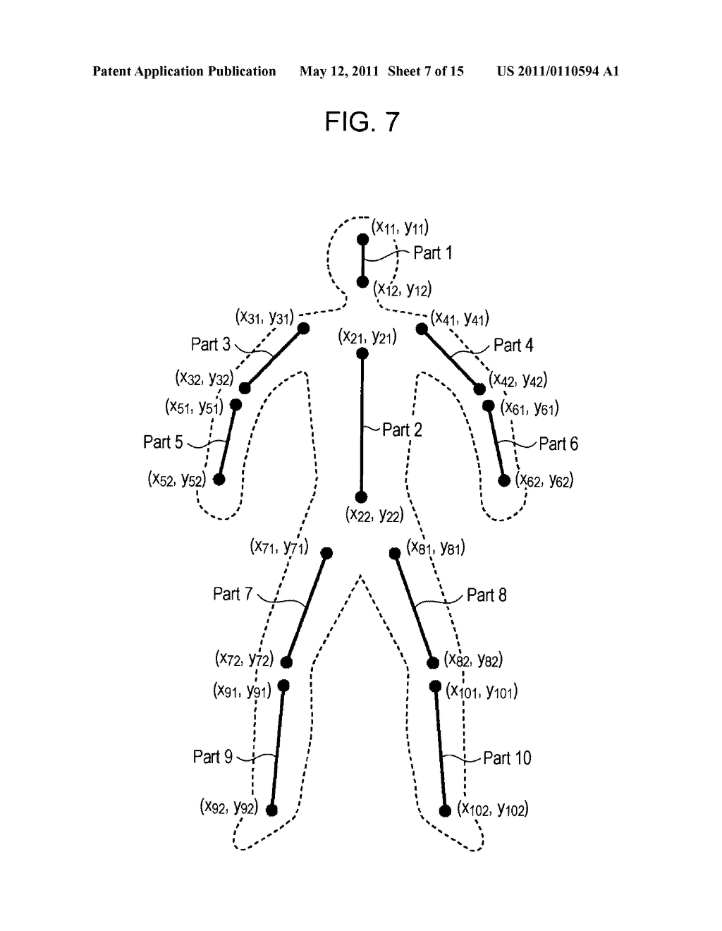 IMAGE PROCESSING SYSTEM, IMAGE PROCESSING APPARATUS, IMAGE PROCESSING METHOD, AND PROGRAM - diagram, schematic, and image 08