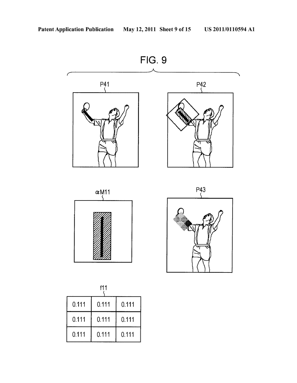 IMAGE PROCESSING SYSTEM, IMAGE PROCESSING APPARATUS, IMAGE PROCESSING METHOD, AND PROGRAM - diagram, schematic, and image 10