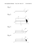 OPTICAL TRANSMISSION MEDIUM, FERRULE, OPTICAL TERMINAL CONNECTOR, OPTICAL STRUCTURE, AND OPTICAL EQUIPMENT diagram and image