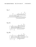 OPTICAL TRANSMISSION MEDIUM, FERRULE, OPTICAL TERMINAL CONNECTOR, OPTICAL STRUCTURE, AND OPTICAL EQUIPMENT diagram and image