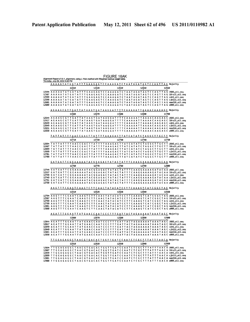 IMMUNOGENIC COMPOSITIONS FOR GRAM POSITIVE BACTERIA SUCH AS STREPTOCOCCUS AGALACTIAE - diagram, schematic, and image 63