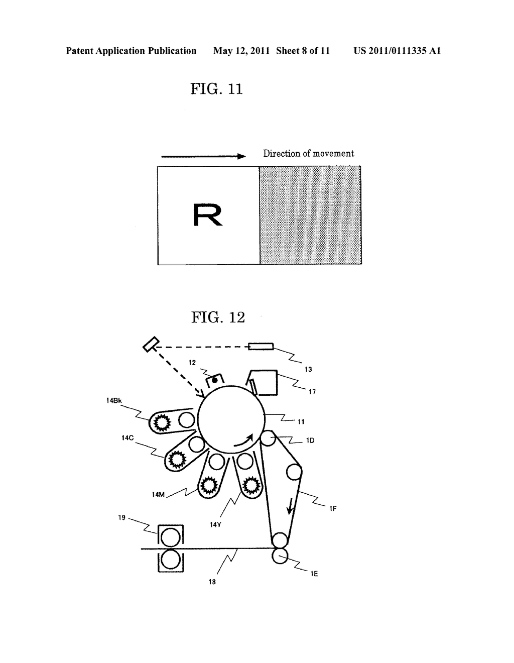 ELECTROPHOTOGRAPHIC PHOTOCONDUCTOR, IMAGE FORMING APPARATUS, IMAGE FORMING METHOD, AND PROCESS CARTRIDGE - diagram, schematic, and image 09