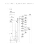 APPARATUS FOR AUTO-PRETREATING SUGAR CHAIN diagram and image