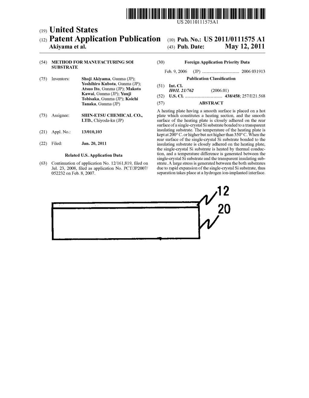 METHOD FOR MANUFACTURING SOI SUBSTRATE - diagram, schematic, and image 01