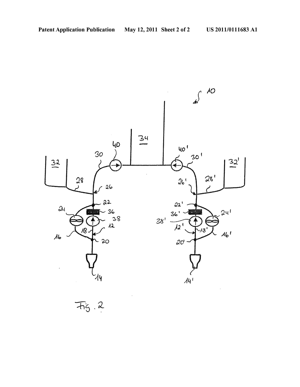 System For Ventilation Of An Aircraft Area - diagram, schematic, and image 03