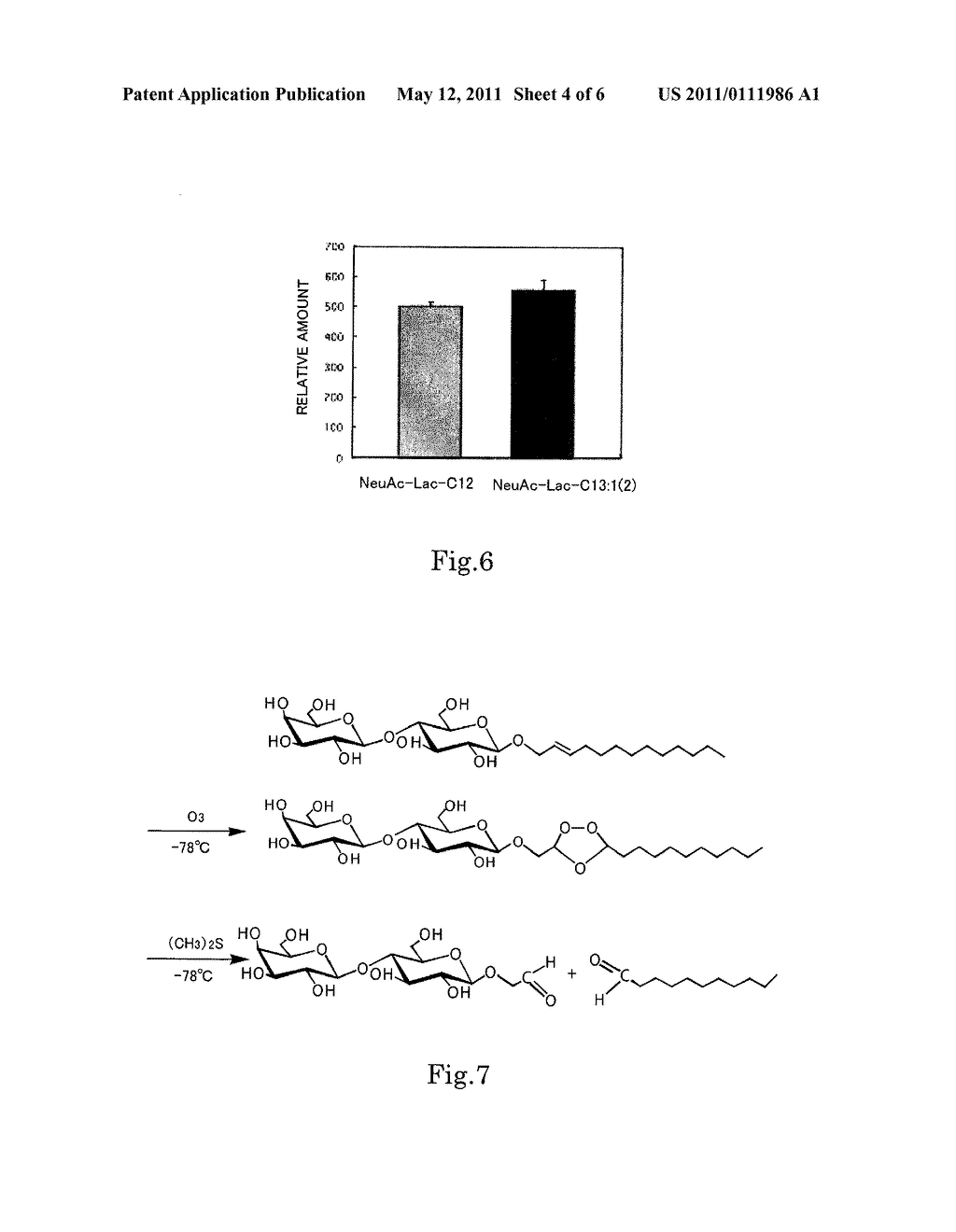 NOVEL SACCHARIDE PRIMER AND USE THEREOF - diagram, schematic, and image 05