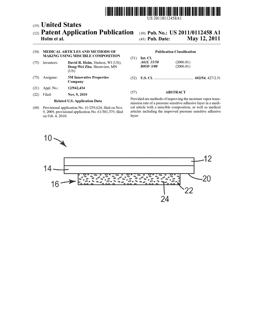 MEDICAL ARTICLES AND METHODS OF MAKING USING MISCIBLE COMPOSITION - diagram, schematic, and image 01