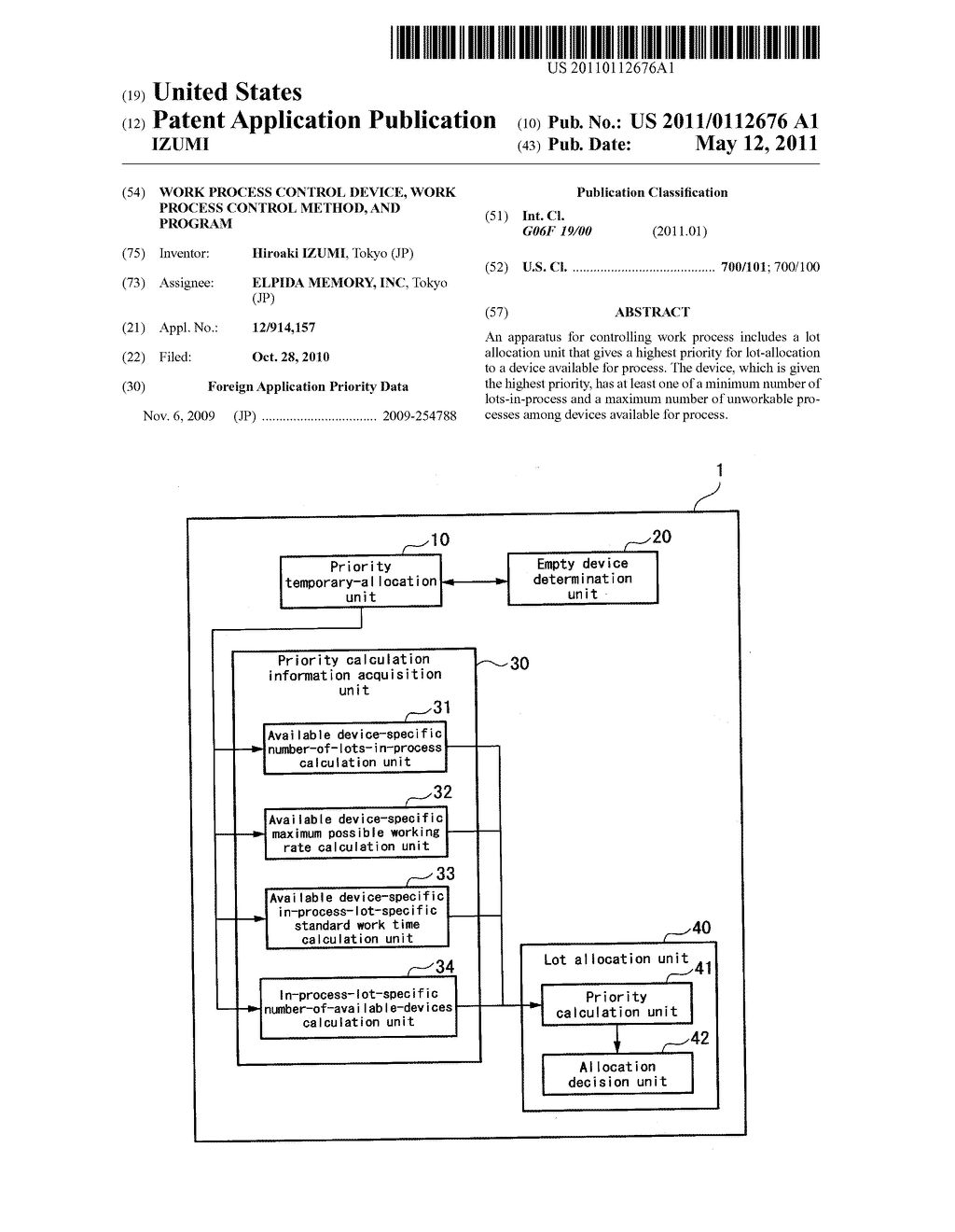 WORK PROCESS CONTROL DEVICE, WORK PROCESS CONTROL METHOD, AND PROGRAM - diagram, schematic, and image 01