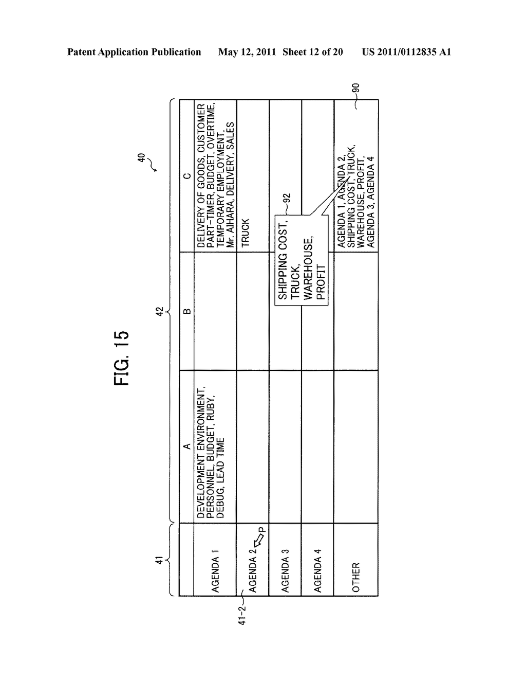 COMMENT RECORDING APPARATUS, METHOD, PROGRAM, AND STORAGE MEDIUM - diagram, schematic, and image 13