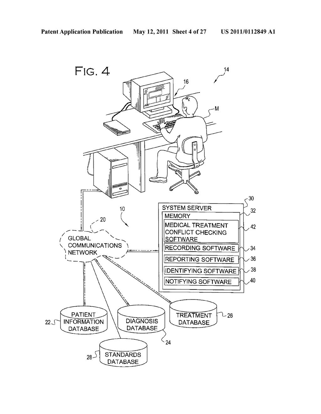 MEDICAL DECISION SYSTEM INCLUDING INTERACTIVE PROTOCOLS AND ASSOCIATED METHODS - diagram, schematic, and image 05