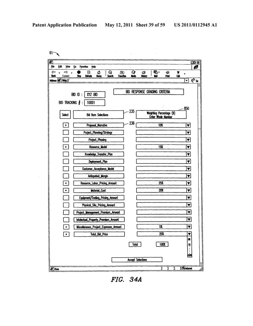 METHOD FOR ELECTRONIC BILLING AND PAYMENT - diagram, schematic, and image 40