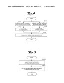 MUSICAL PIECE RECOMMENDATION SYSTEM, MUSICAL PIECE RECOMMENDATION METHOD, AND MUSICAL PIECE RECOMMENDATION COMPUTER PROGRAM diagram and image