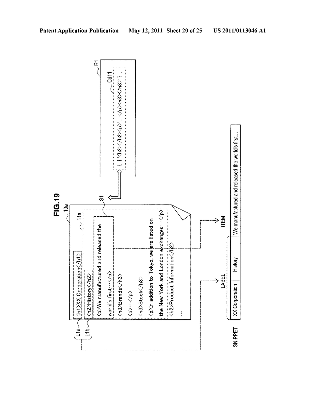 INFORMATION PROCESSING APPARATUS, INFORMATION EXTRACTING METHOD, PROGRAM, AND INFORMATION PROCESSING SYSTEM - diagram, schematic, and image 21