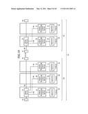 TRAIN COMMUNICATION SYSTEM, COMMUNICATION DEVICE AND RELAY DEVICE diagram and image