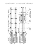 TRAIN COMMUNICATION SYSTEM, COMMUNICATION DEVICE AND RELAY DEVICE diagram and image