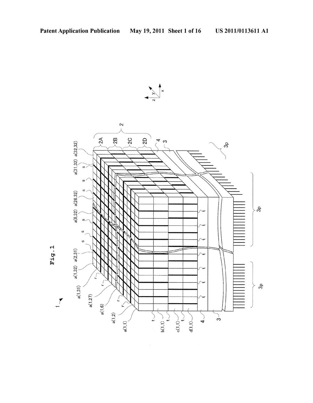 METHOD OF MANUFACTURING RADIATION TOMOGRAPHY APPARATUS - diagram, schematic, and image 02