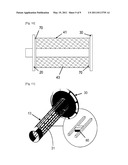 FILTER DEVICE FOR FILTERING AUTOMOBILE EXHAUST GAS diagram and image