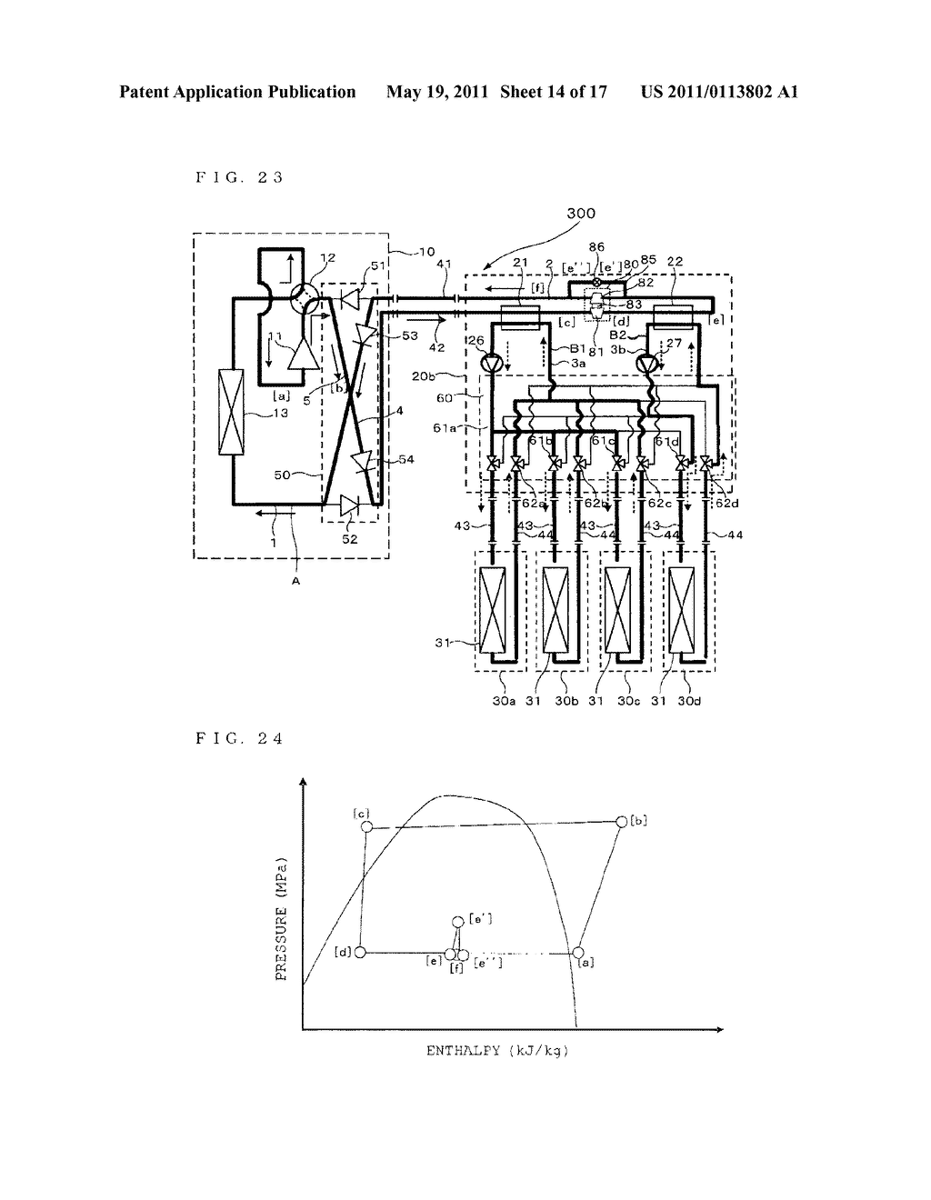 AIR CONDITIONER - diagram, schematic, and image 15