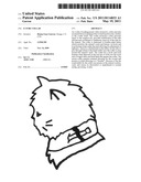 e-Tube collar diagram and image