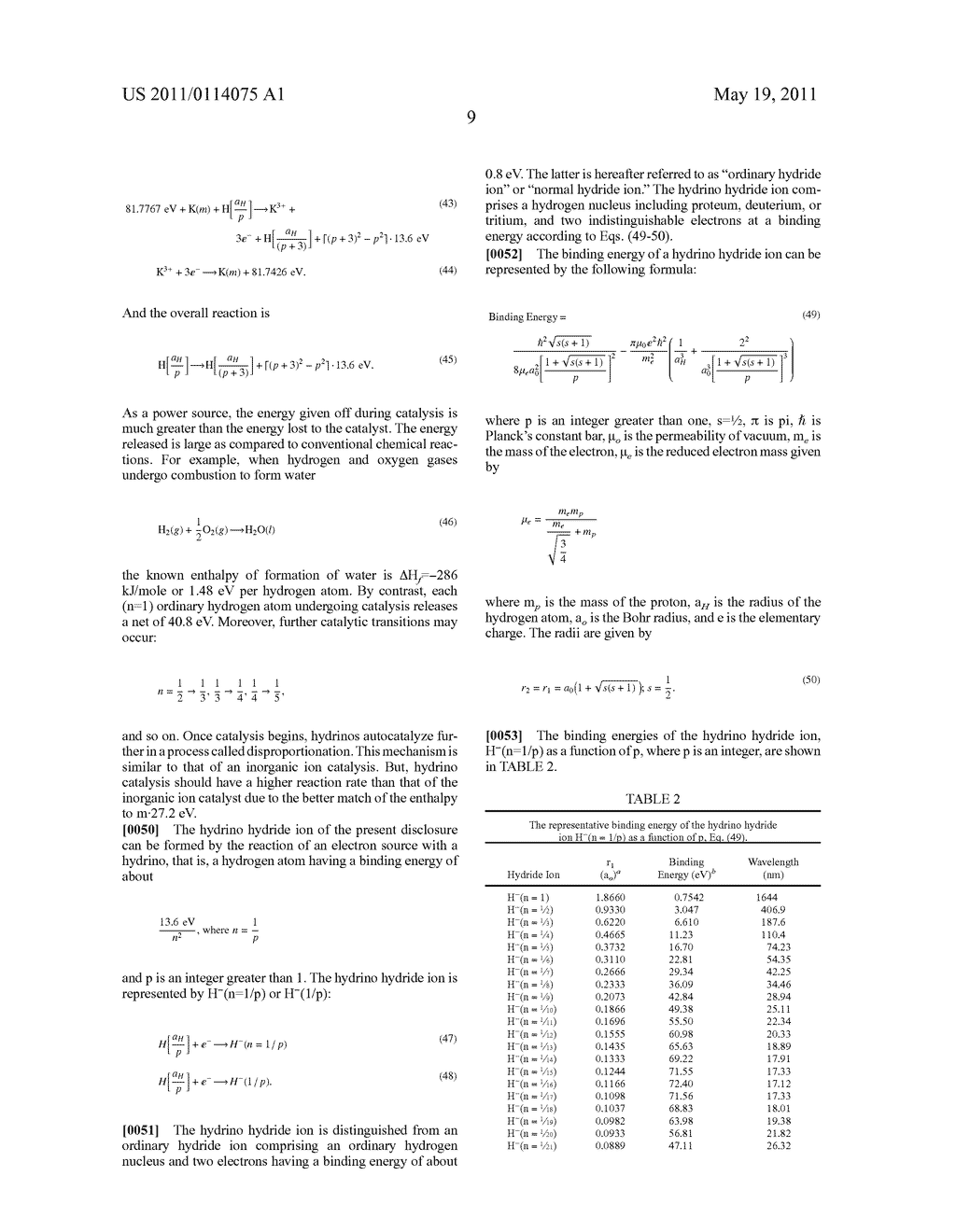 HETEROGENEOUS HYDROGEN-CATALYST REACTOR - diagram, schematic, and image 17