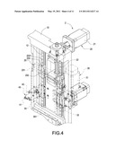 ABUTTING APPARATUS OF SPRING CONFIGURATION MACHINE diagram and image