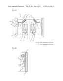 ELECTRONIC APPARATUS, IMAGE DISPLAY APPARATUS AND METHOD OF COOLING ELECTRONIC APPARATUS diagram and image