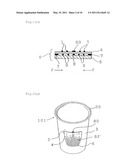 HEAT-INSULATION-EXHIBITING CONTAINER diagram and image