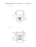 HEAT-INSULATION-EXHIBITING CONTAINER diagram and image