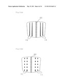 HEAT-INSULATION-EXHIBITING CONTAINER diagram and image