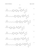 POLYMERIZABLE OXETANE DERIVATIVE diagram and image