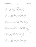 POLYMERIZABLE OXETANE DERIVATIVE diagram and image