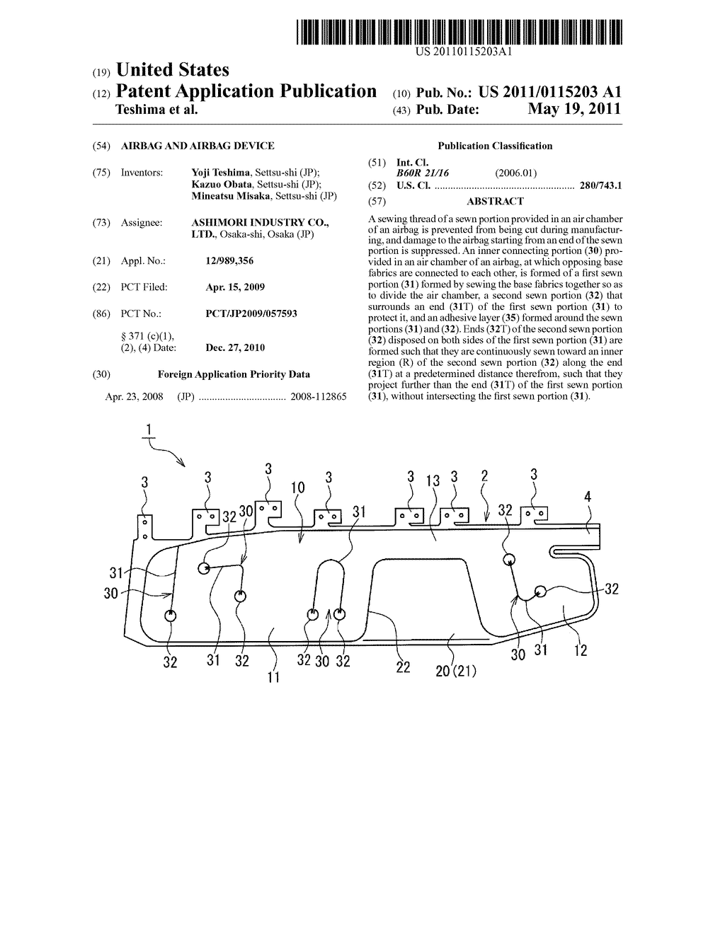 AIRBAG AND AIRBAG DEVICE - diagram, schematic, and image 01