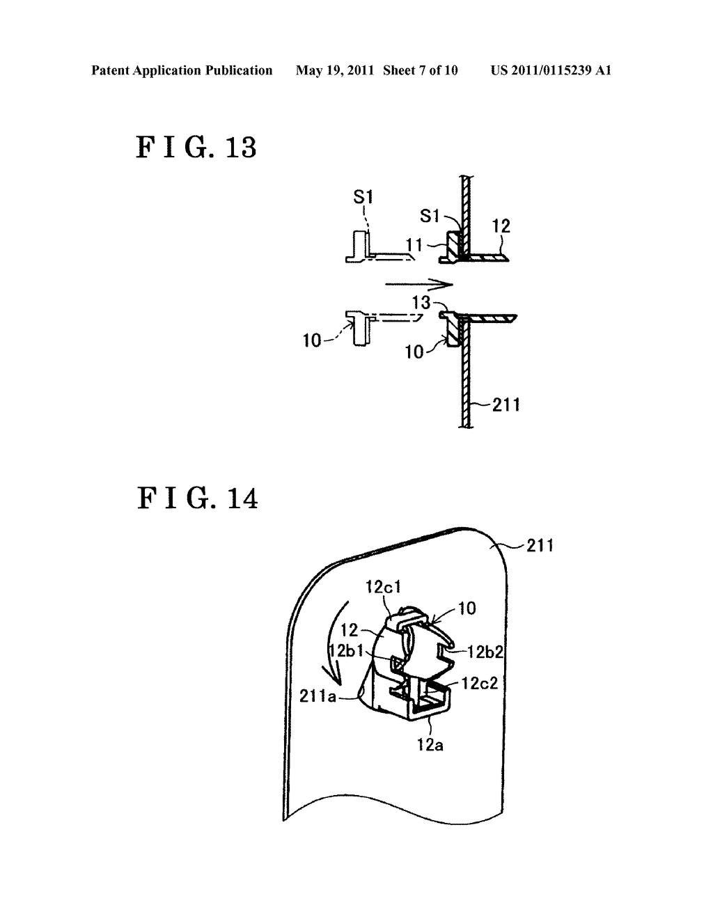 LID LOCK APPARATUS FOR VEHICLE - diagram, schematic, and image 08