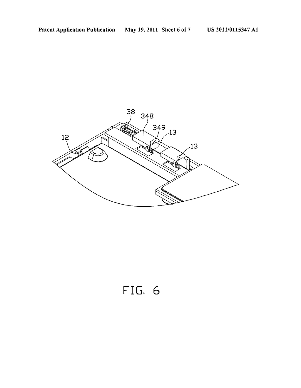 LOCKING ASSEMBLY AND ELECTRONIC ENCLOSURE USING SAME - diagram, schematic, and image 07