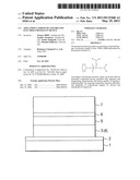 ARYLAMINE COMPOUND AND ORGANIC ELECTROLUMINESCENT DEVICE diagram and image