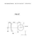 INFORMATION DISPLAY SYSTEM diagram and image